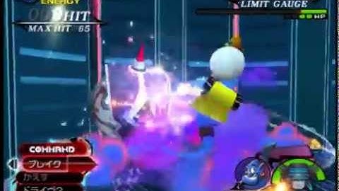 KH2FM LV1 Speedrun Hostile Program