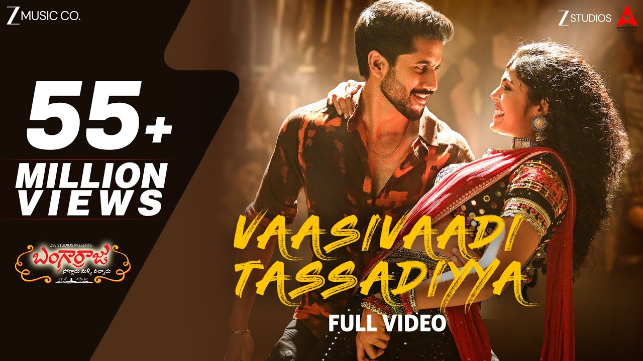 Vaasivaadi Tassadiyya   Full Video  Bangarraju  Nagarjuna  Naga Chaitanya Faria Abdullah Anup R