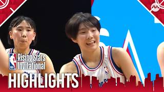 Hwa Chong (SGP) vs Seika Girls (JPN) Girls Pool A Highlights | NBA Rising Stars Invitational 2026