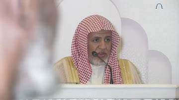 أ.د. علي الشبل | آيات الصيام رمضان 1444 (02)