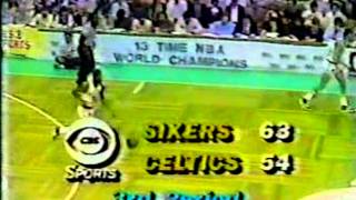 Larry Bird Greatest Games: 32 Points vs 76ers (1981 ECF Game 5)