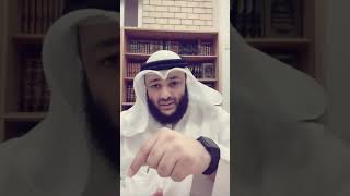 الذباب كله في النار إلا النحل - الشيخ أحمد الغانم