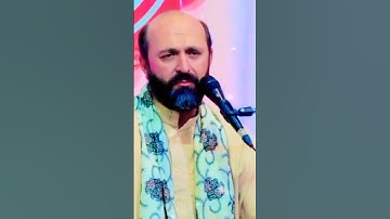 الكوثر | مقام النهاوند | القارئ سعيد طوسي Sheikh Saeed Toosi