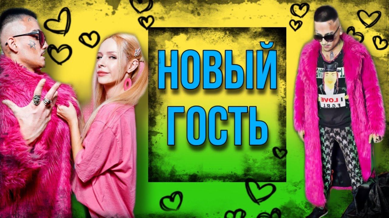 Света и богдан страшилки Света и богдан страшилки