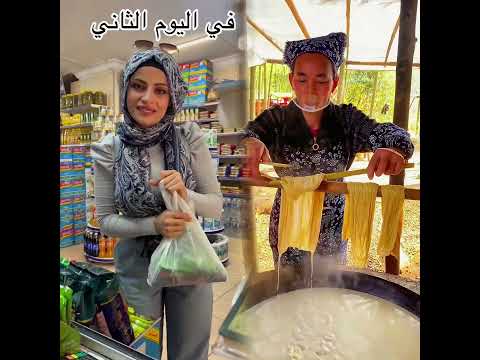 ابو محمد مين نصابة 2023 ام سيف جيفارا العلي نانو