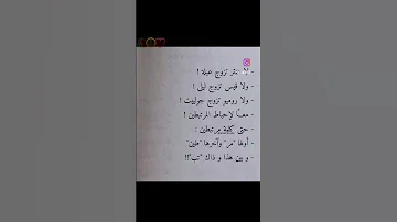 وفي النهايه كلنا مجرد ذگرهـ اكسبلور لايك اهميه 