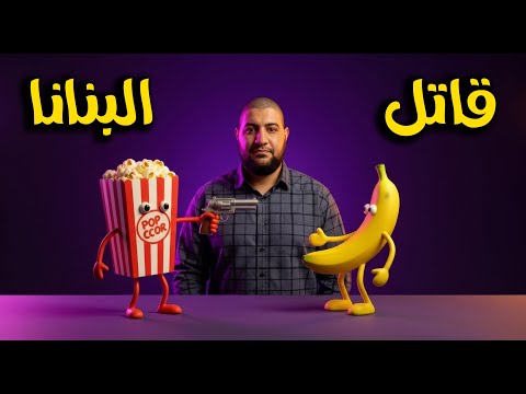 أداة  الجديدة تتفو ق على   صم م قصص ومنتجات خرافية بالذكاء الصناعي