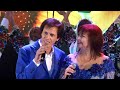 Дует Скриня Черемшина Дует Скриня Черемшина