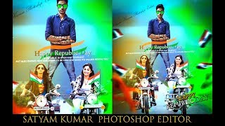 Happy Republic Day 2019 Special Edit PhotoShop Manipulation 26th january in images editing screenshot 3