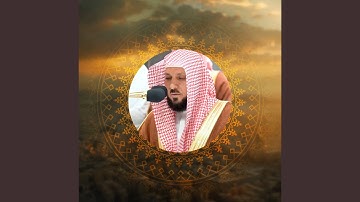 تلاوة فضيلة الشيخ د. ماهر المعيقلي من صلاة التهجد ب...