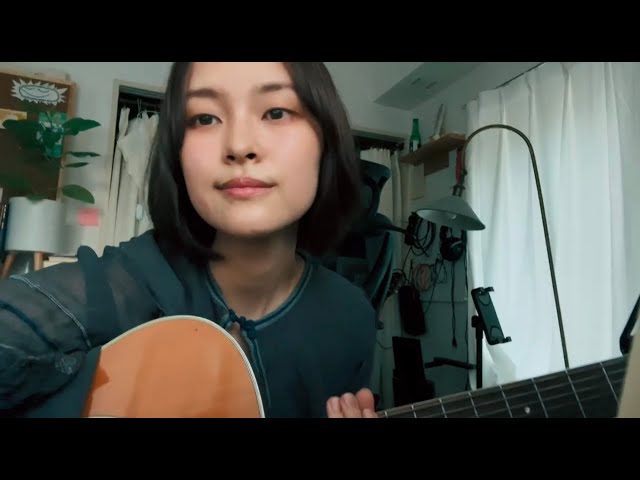 おだいじに - 椎名林檎 (cover) #musicdiary #day162 - YouTube