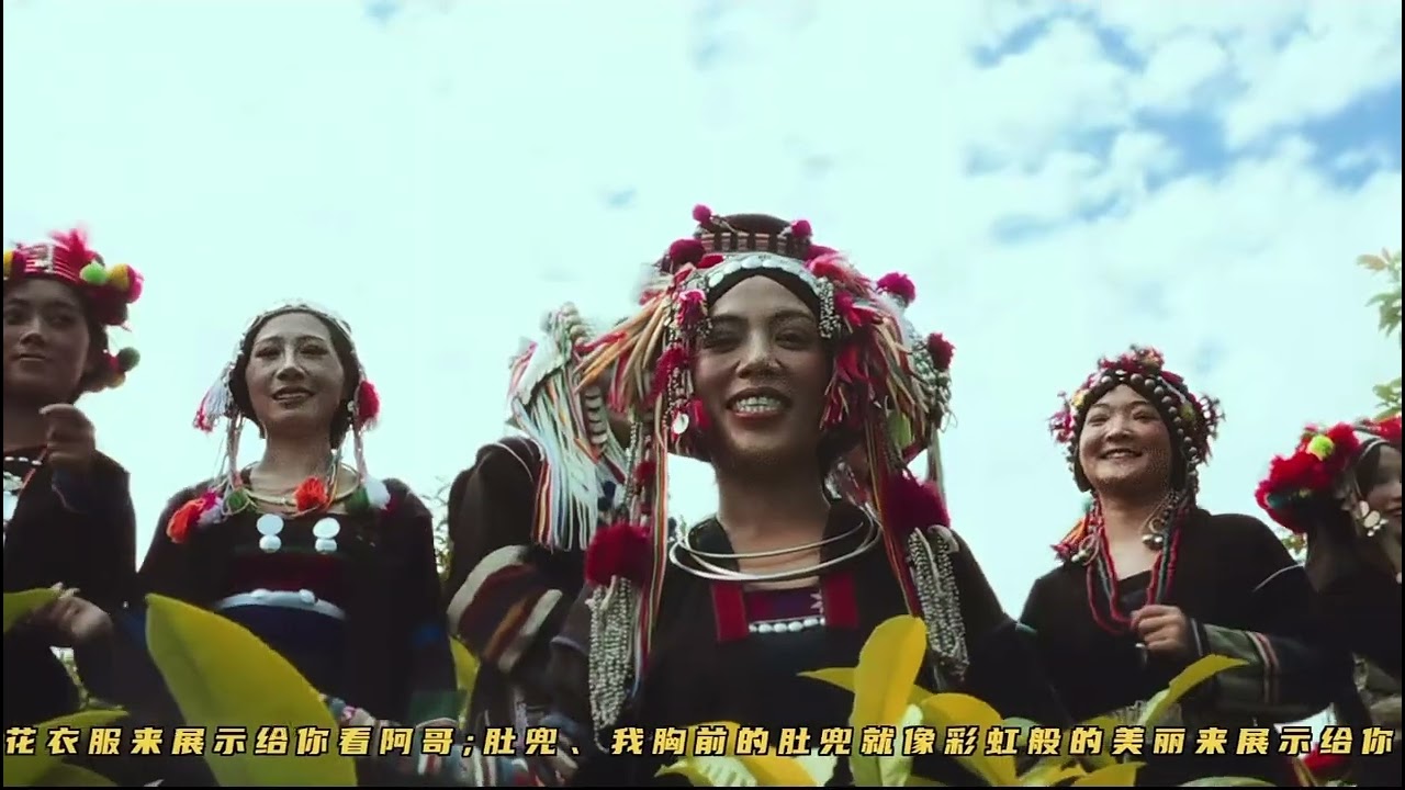 Miq xaevq xaevq.  #เพลงอ่าข่า #เพลงอ่าข่าโบราณ 