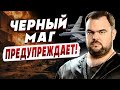 ФИНАЛ ВОЙНЫ - ЗА НАС ВСЁ РЕШИЛИ! К чему склоняют Украину? КОБЗАРЬ: мобилизация полицейских...