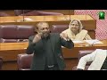 Farooq Sattar Speech In National Assembly Part 25 (14 June 2026)