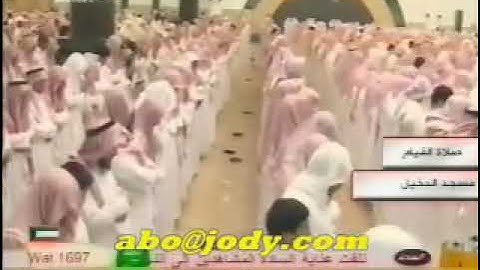 YouTube سورة القيامة سوف تبكي عند استماعك ياسر الدوسري Holy Quran