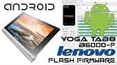 Flash Any Mtk Device Lenovo Yoga Tablet 10 Youtube