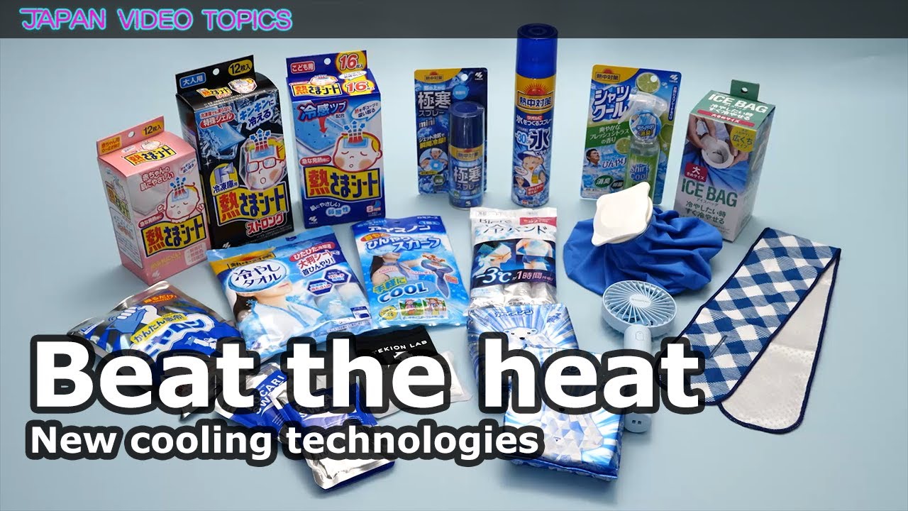 Beat the heat – New cooling technologies