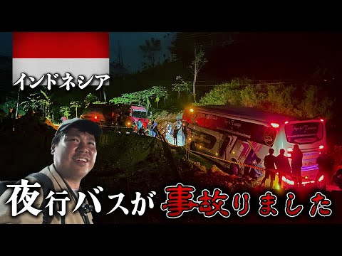 【緊急事態】天空の町「ランテパオ」を目指すが夜行バスが事故って山奥で立ち往生します。