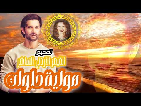 هواية حلوات علي رضا