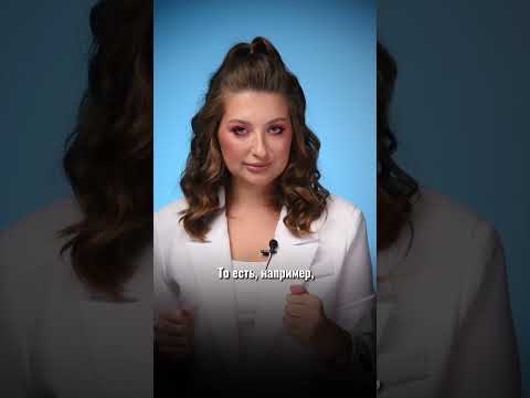 Что такое экспресс наращивание ? (Ресниц)🤔⚒️👁️👧