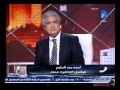 الإبراشى  يكشف الأسباب الحقيقية لاستشهاد المقدم محمد لطفى شهيد الاتحادية