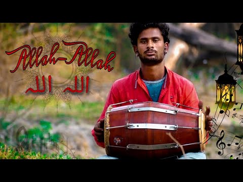 Allah Allah Tarif Teri (Qawwali) Yeh Dil Aashiqana जबरदस्त बजाया लड़के ने। New dholak songs