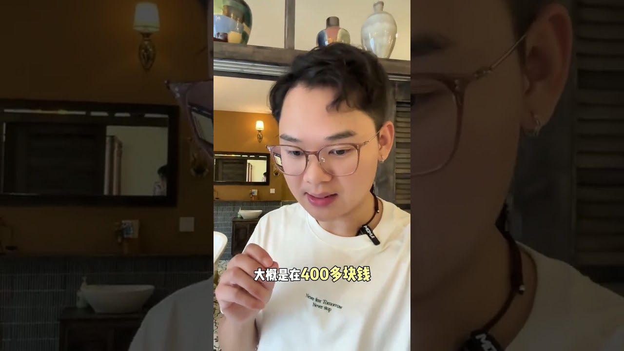 Travel on a Budget: Vietnam Hotels from 30-200 USD