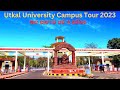 Utkal University / Utkal University Campus Tour
