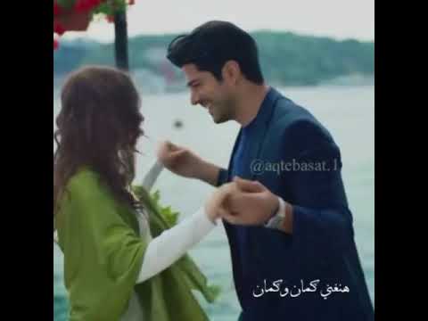 اليسا هنغني كمان و كمان تصميم حالات واتس
