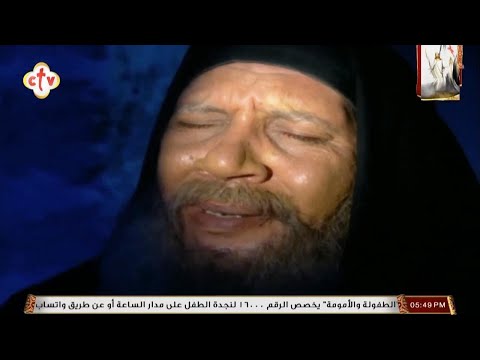 فيلم القمص ميخائيل البحيرى