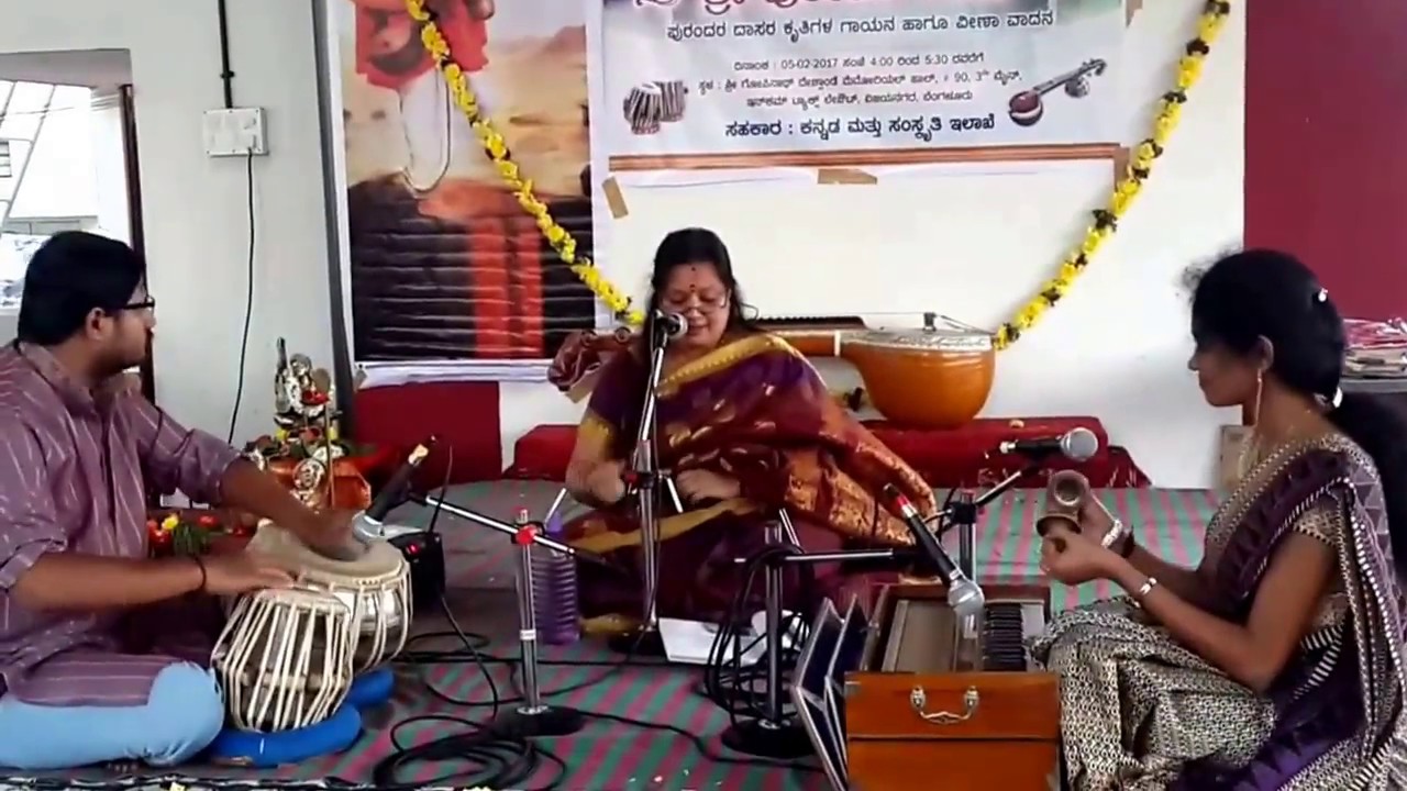 Pilangoviya cheluva krishna by K.M.Kusuma