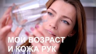 Как моющие для посуды влияют на кожу рук? ✓ Органические средства для чувствительной кожи ✓ e-Krasa Как моющие для посуды влияют на кожу рук? ✓ Органические средства для чувствительной кожи ✓ e-Krasa
