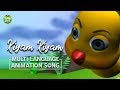 Kiyam kiyam multi language compilation  animated songs for kids