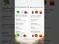 gujaratihalth #viral #motivation #halthy_lifestyle
