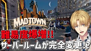 エクス・アルビオの配信のサムネイル画像