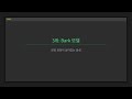 OpenAI TTS 대체? 무료 edge-tts가 EVERYTHING 바꾼다! 🤯