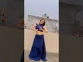 Viral dance song virial virlavedio bollywood