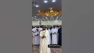 #جامع_الملتقى_الشرقي #اكسبلورفولو #القارئ_هلال_السعدي #اكسبلور