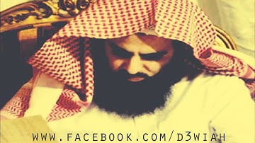 تلاوة خاشعة : سورة القيامه - الشيخ محمد اللحيدان | Surat Al-Qari'ah - Muhammad Luhaidan