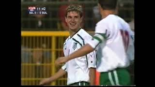 Белгия - България 0:2 (07.09.2002)
