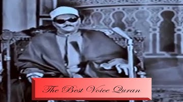 الشيخ عبدالعزيز على فرج وتلاوة رااااائعة من سورة الانسان 1971 HD
