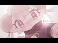 かわいい ／ばやちゃお(cover) Super idol - 热爱105°c的你