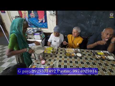 રાત નુ ભોજન તા -24-11-2024