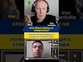 Ну дуже дуже хочеться послати на перший погляд на людину схоже Ну дуже дуже хочеться послати на перший погляд на людину схоже