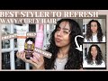 TESTING OUT 3 TYPES OF STYLERS TO REFRESH WAVY/CURLY HAIR