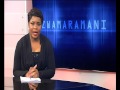 ZwaMaramani Vote Of No Confidence 10 August 2017 ZwaMaramani Vote Of No Confidence 10 August 2017