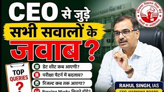 HBSE Class 10 Date Sheet 2027 Released | Haryana Board 10th Exam Dates #Class10BoardExam #HBSE