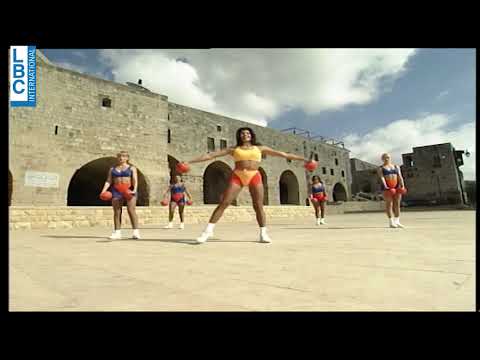 Ma Elak Ela Haifa ماالك الا هيفا 