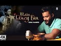 New punjabi songs  main tarey bin  sonu hameed  official 2022