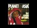 Planet asia  pure coke featuring martin luther